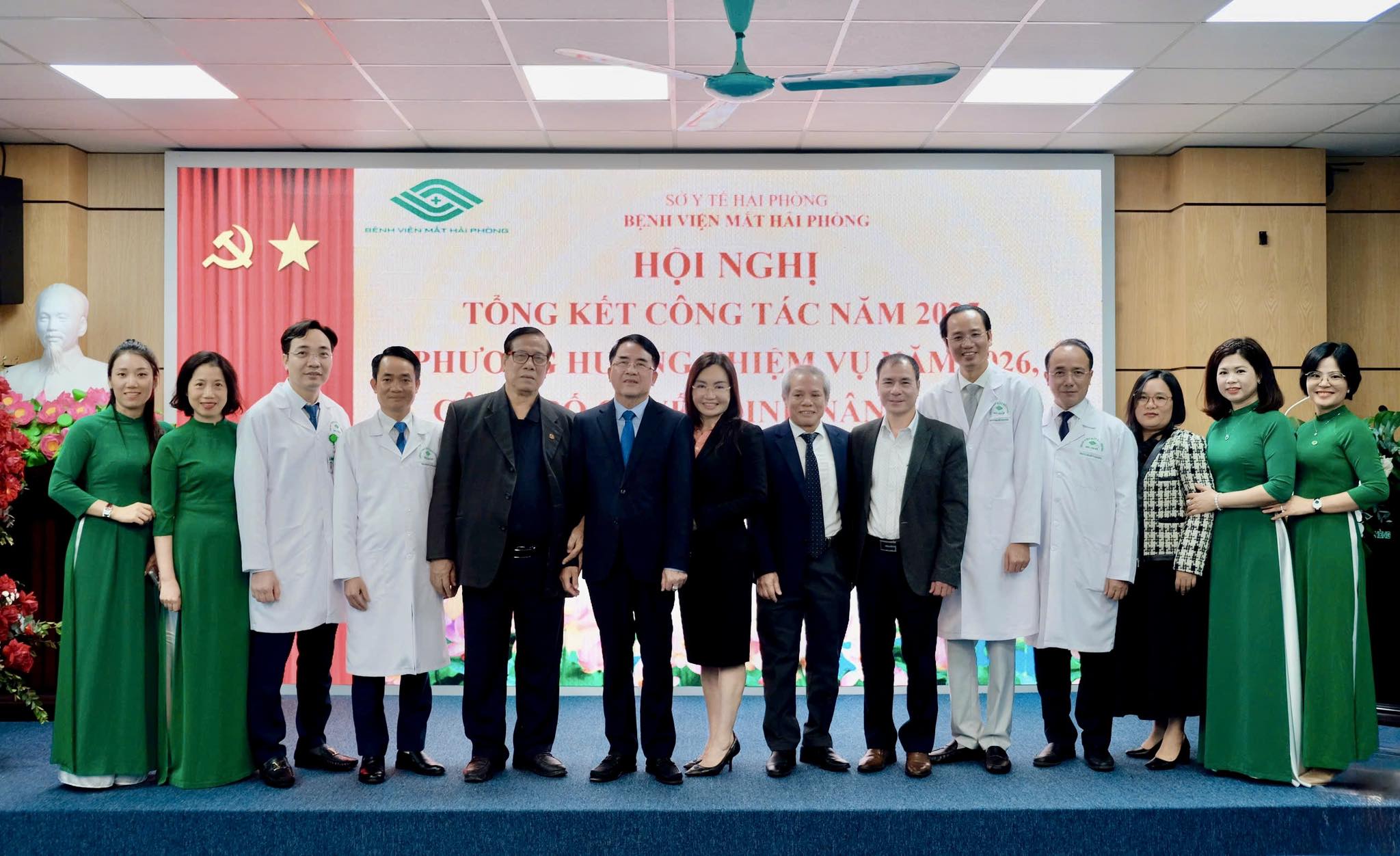 HỘI NGHỊ TỔNG KẾT CÔNG TÁC NĂM 2025 VÀ CÔNG BỐ QUYẾT ĐỊNH XẾP HẠNG I CỦA BỆNH VIỆN MẮT HẢI PHÒNG